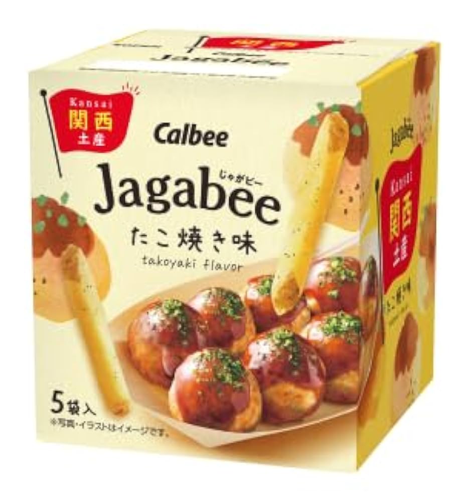 大阪限定ジャガビー