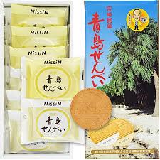 青島せんべい
