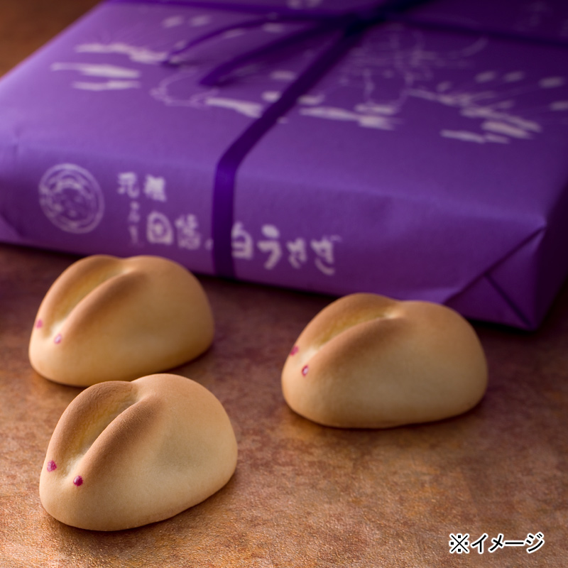 因幡の白うさぎ(寿製菓)