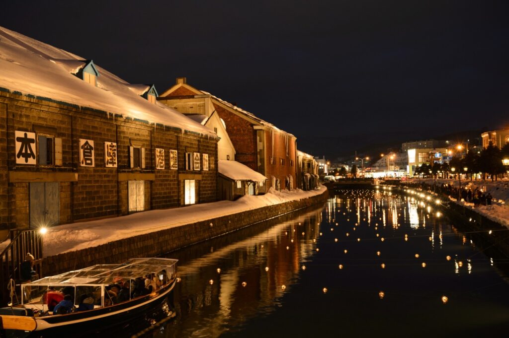 Otaru Canal（小樽運河）