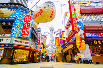 大阪府