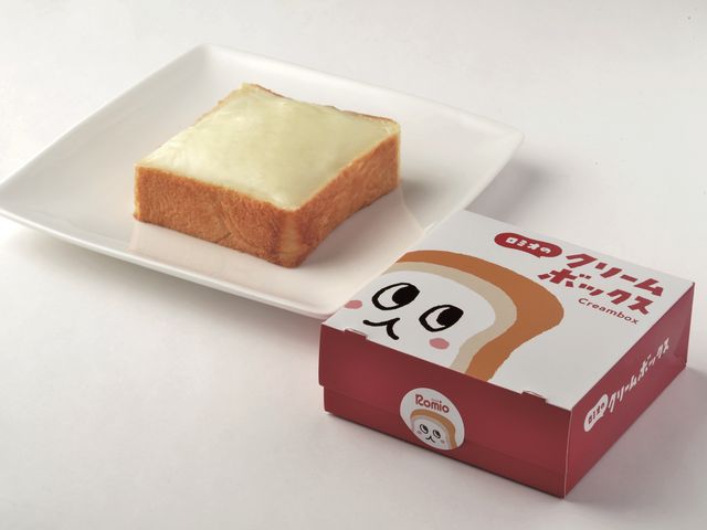 クリームボックス(ベーカリーロメオ)