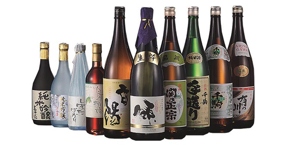 福島の地酒