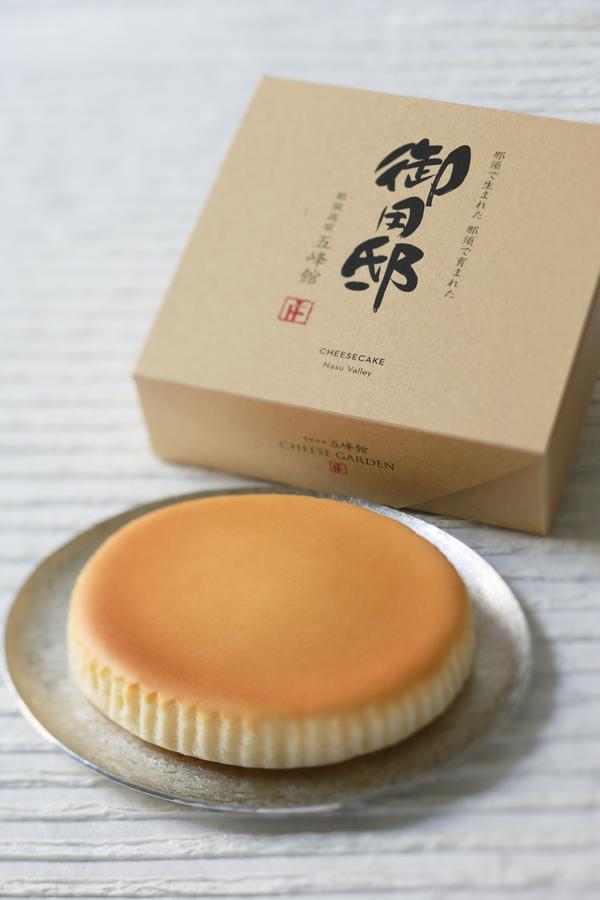 御用邸チーズケーキ(チーズガーデン)