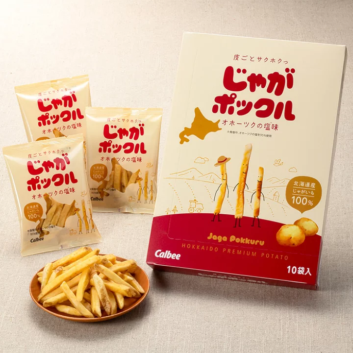  じゃがぽっくる