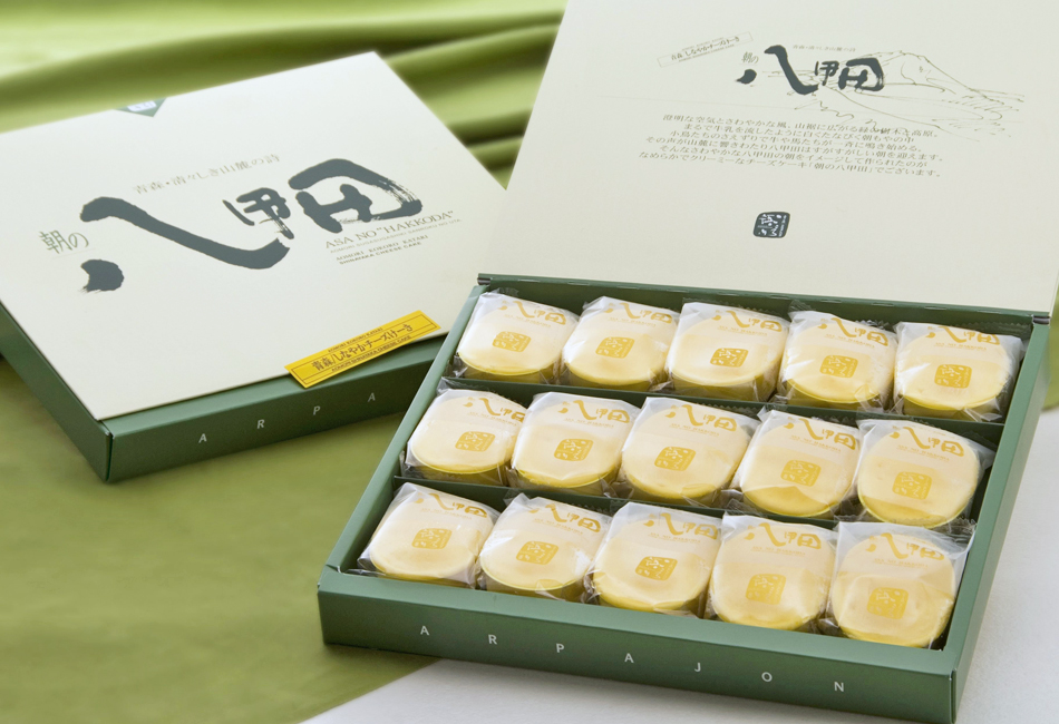 朝の八甲田チーズケーキ