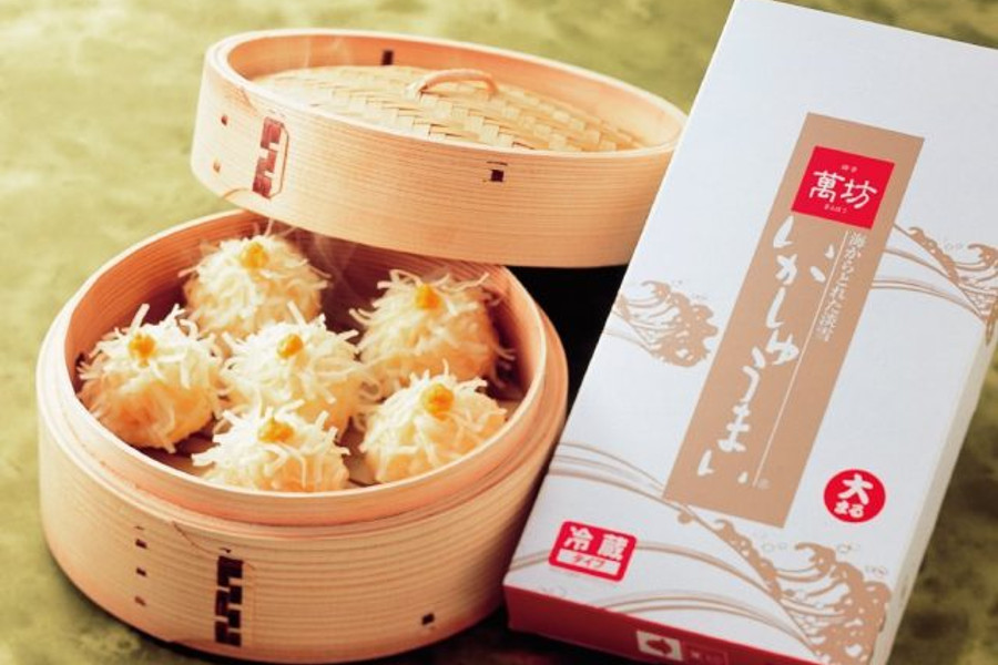 いかしゅうまい