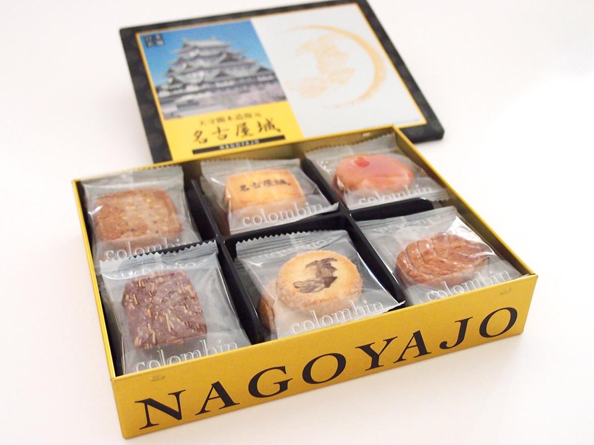 Nagoya Castle Cookie