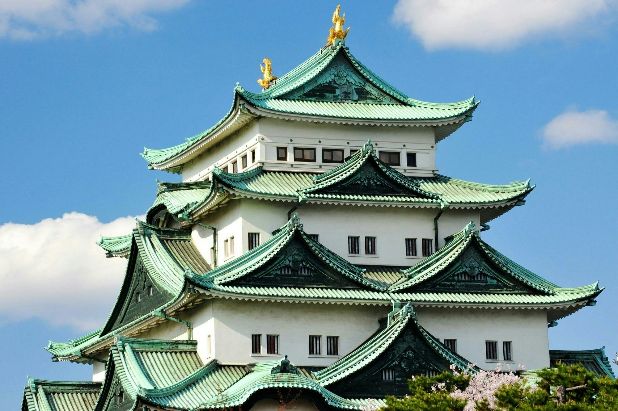 Nagoya Castle