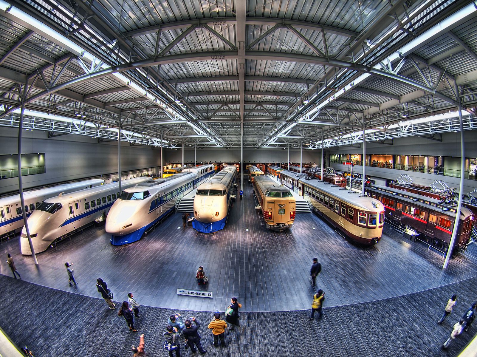 SCMAGLEV and Railway Park