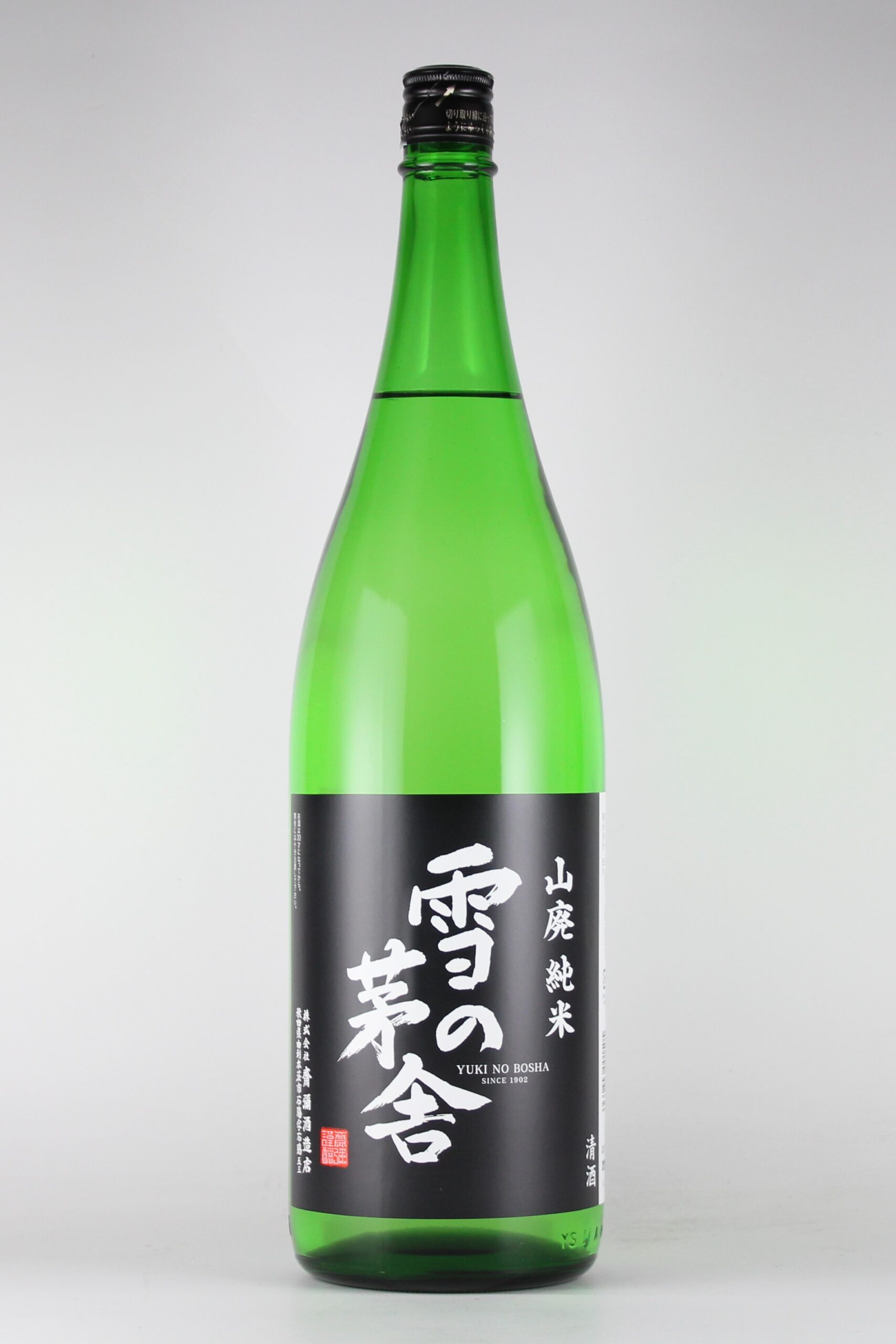 Akita Junmai Sake