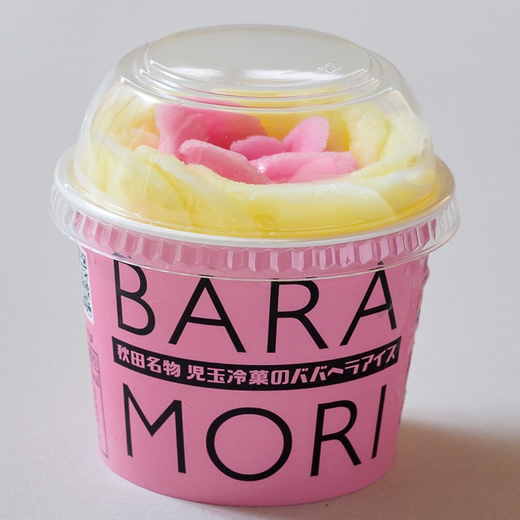 Baba Hera Ice
