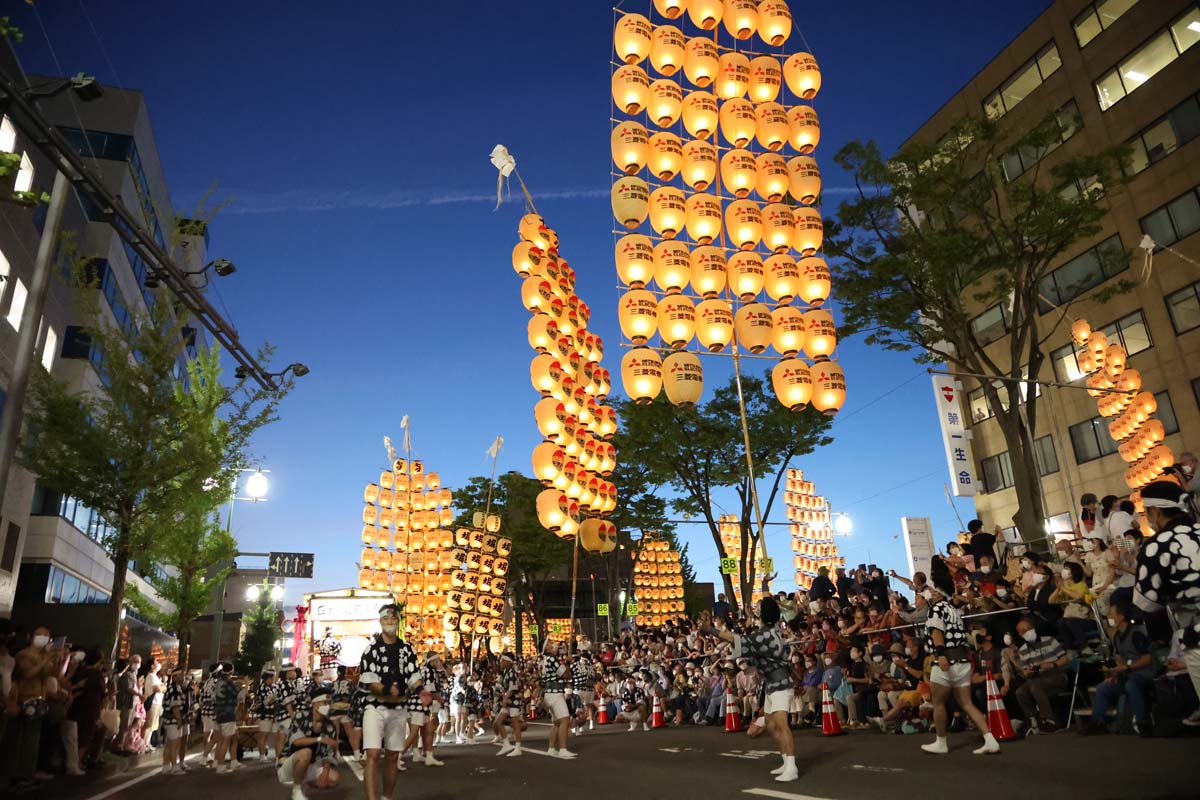 Kanto Festival