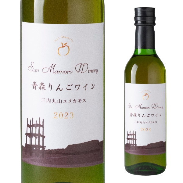 Aomori Apple Wine