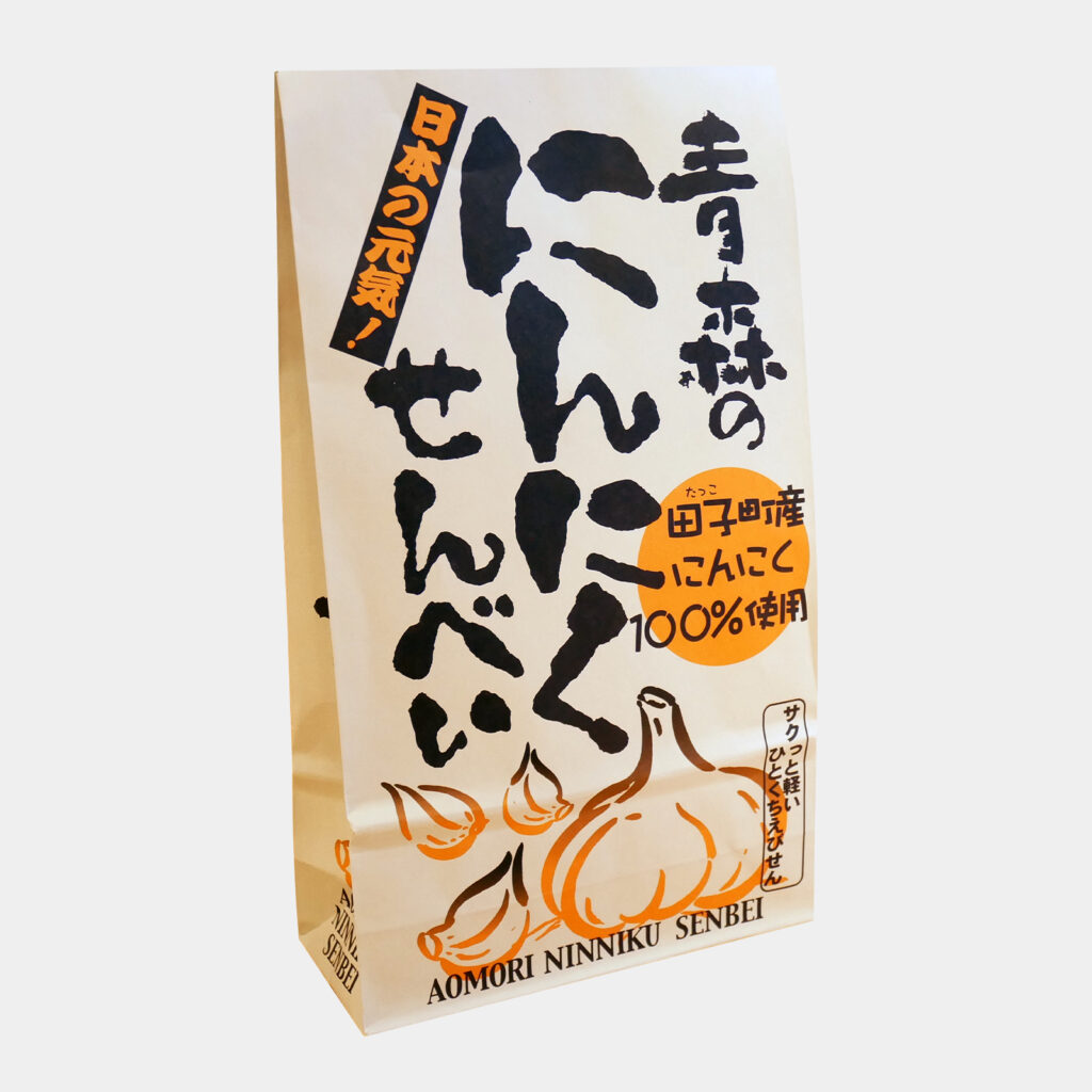 Chiba (千葉県)