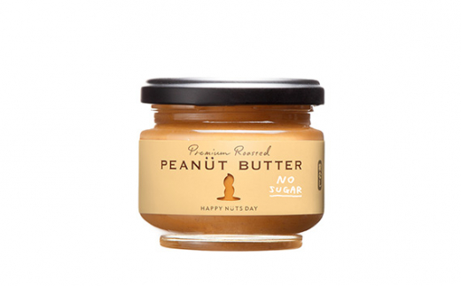 Chiba Peanut Butter