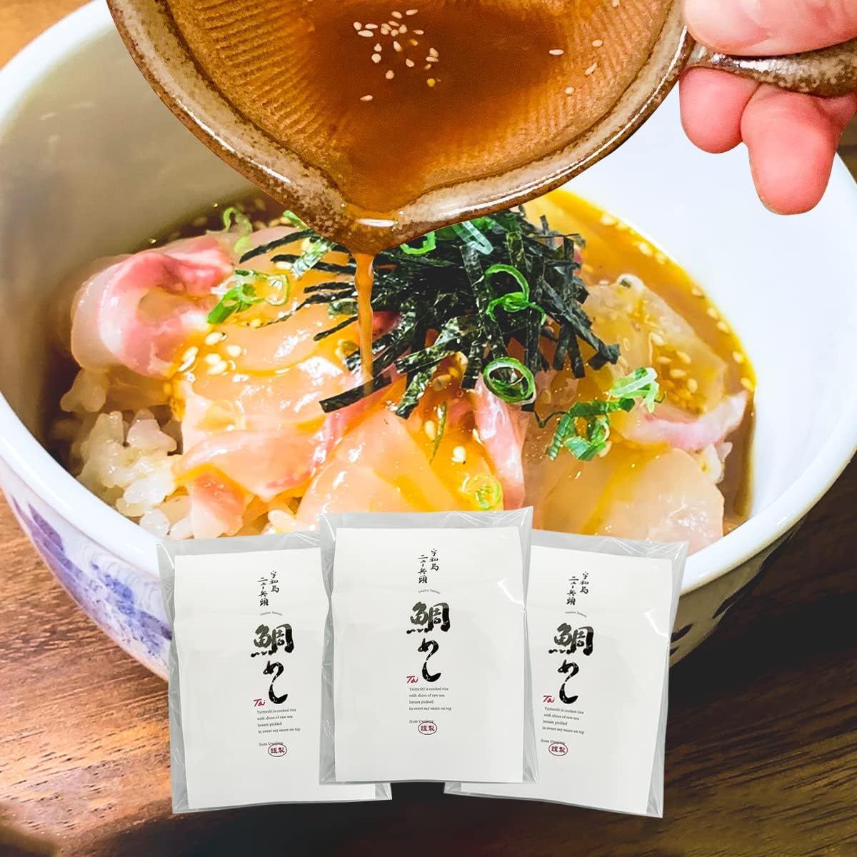 Tai Meshi Kit