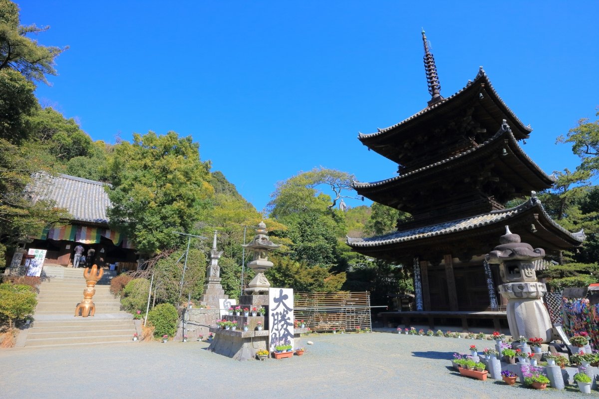 Ishite-ji Temple
