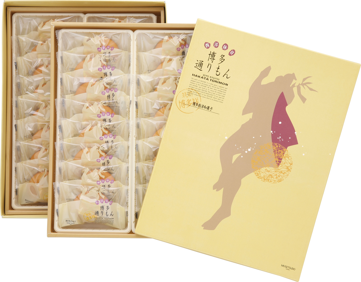 Hakata Torimon mochi white bean paste