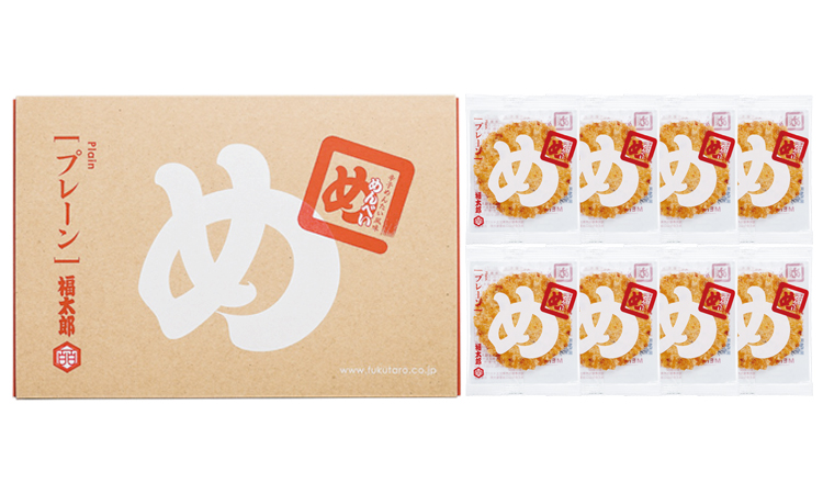 Menbei mentaiko rice crackers