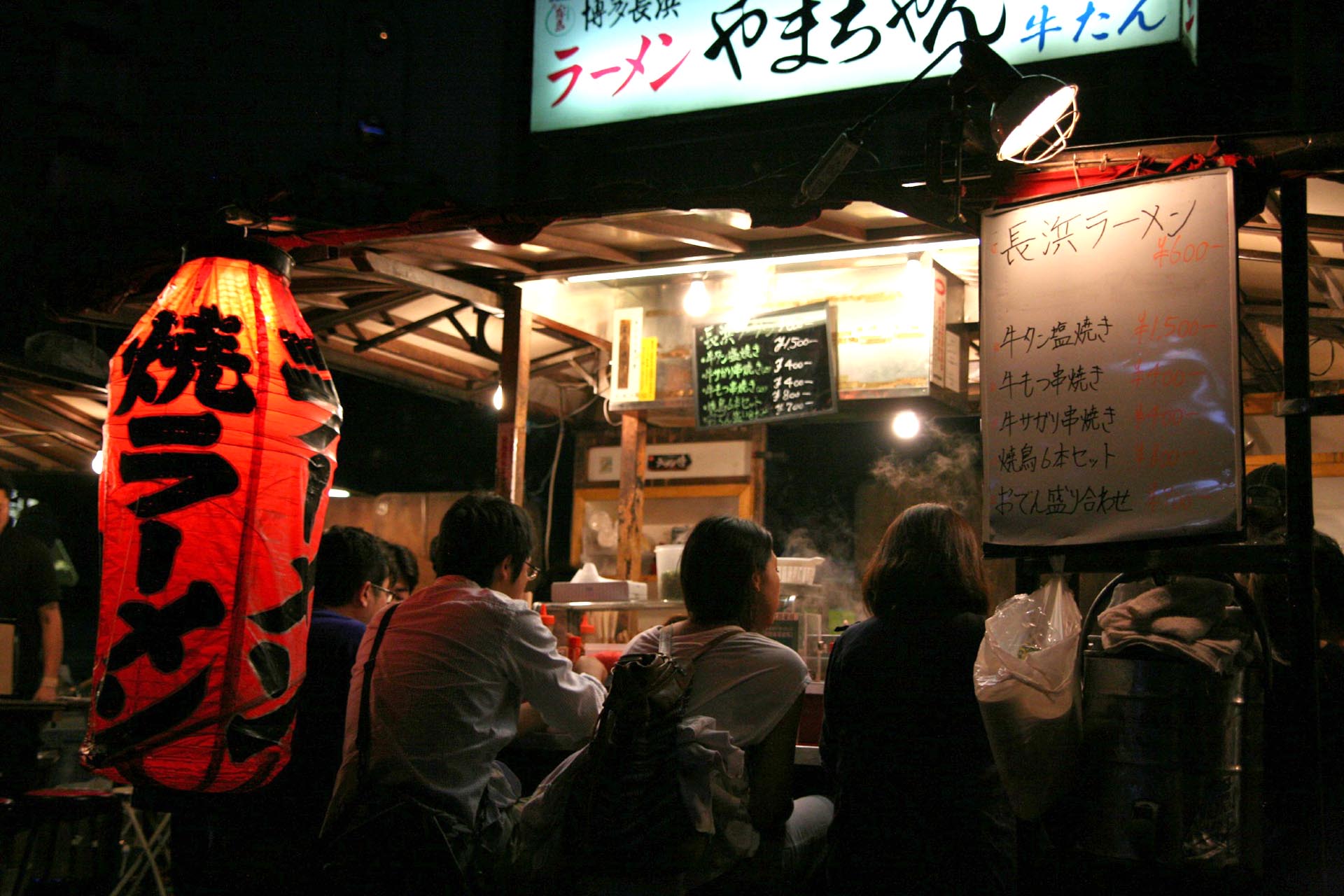 Nakasu yatai street food stalls at night