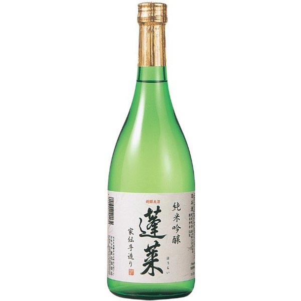 Hida Sake