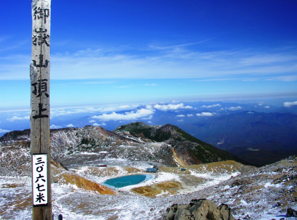 Ontake Mountain