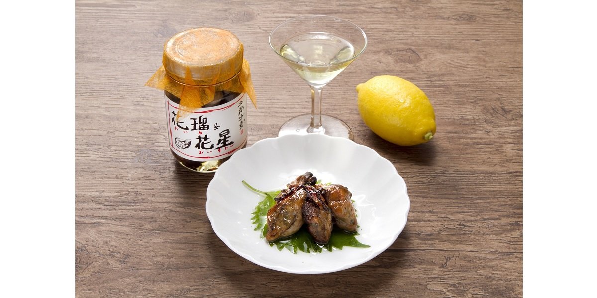 Hiroshima Oysters (Kaki)