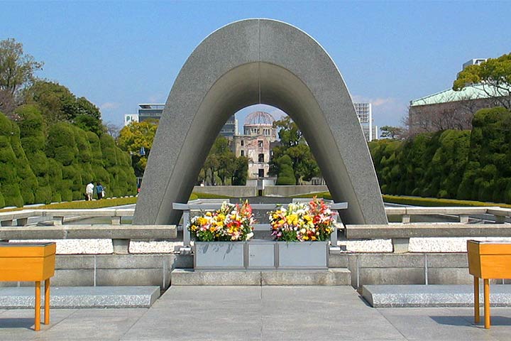 Peace Memorial Park & Museum