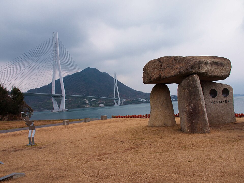 Onomichi & Shimanami Kaido