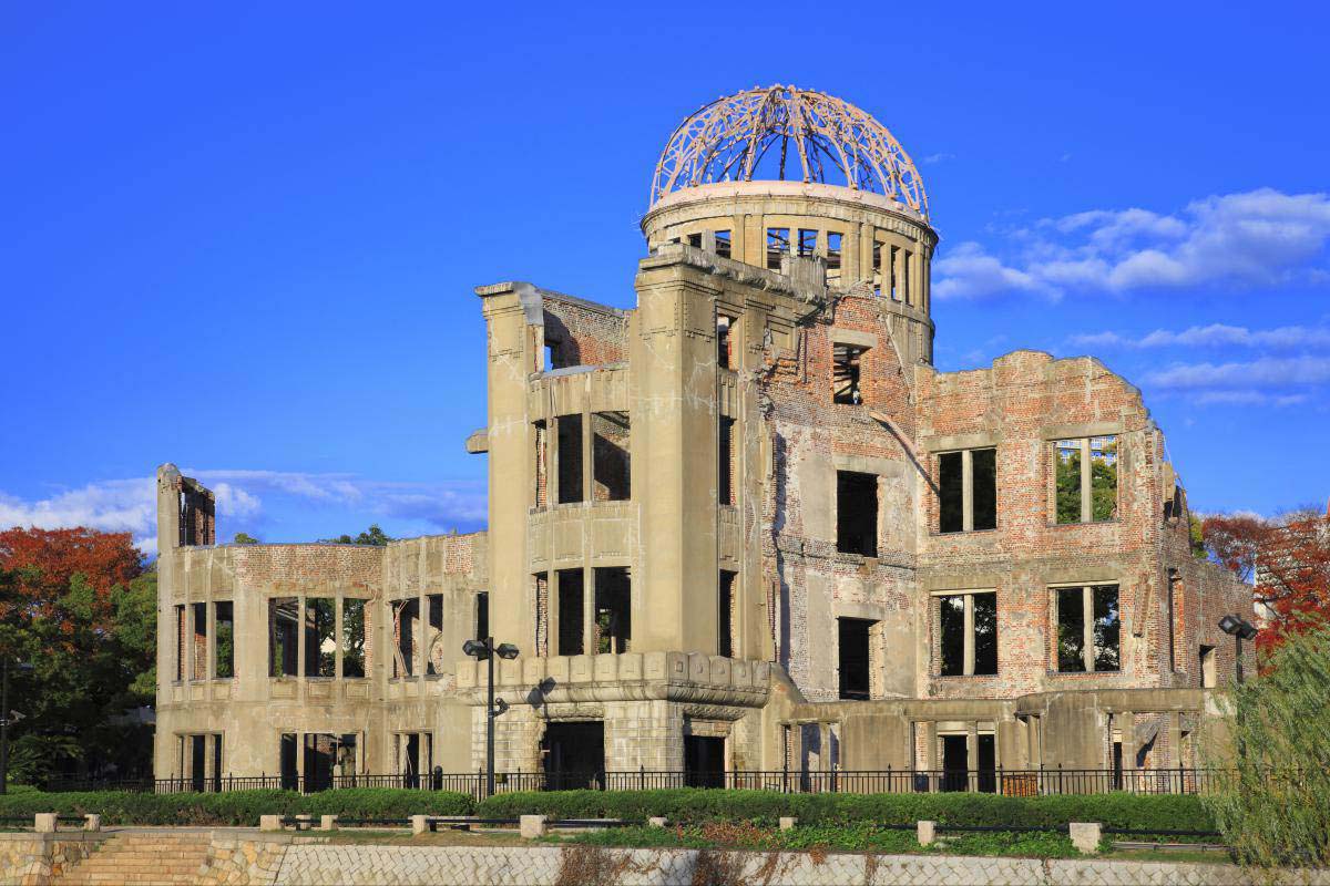 Atomic Bomb Dome (Genbaku Dome)