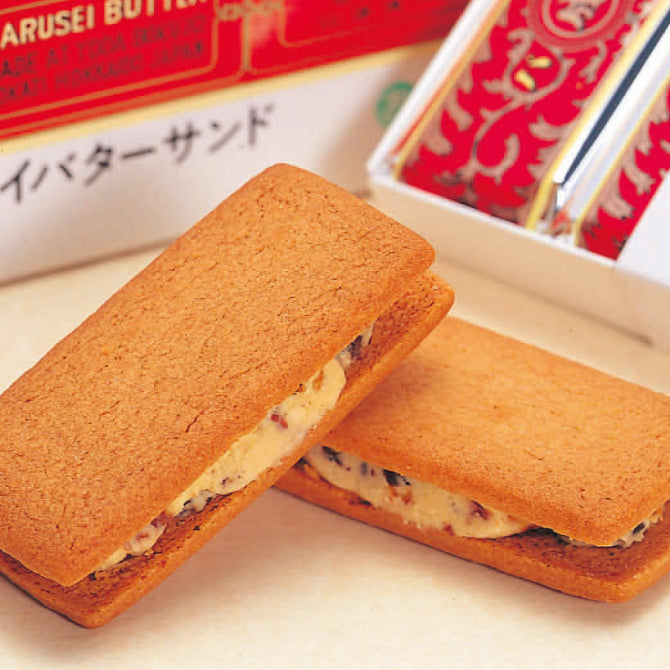 Marusei Butter Sandwich