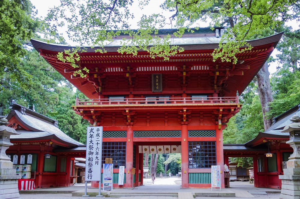 Kashima Jingu
