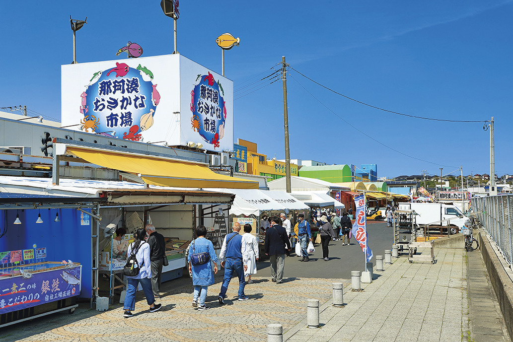 Nakaminato Fish Market