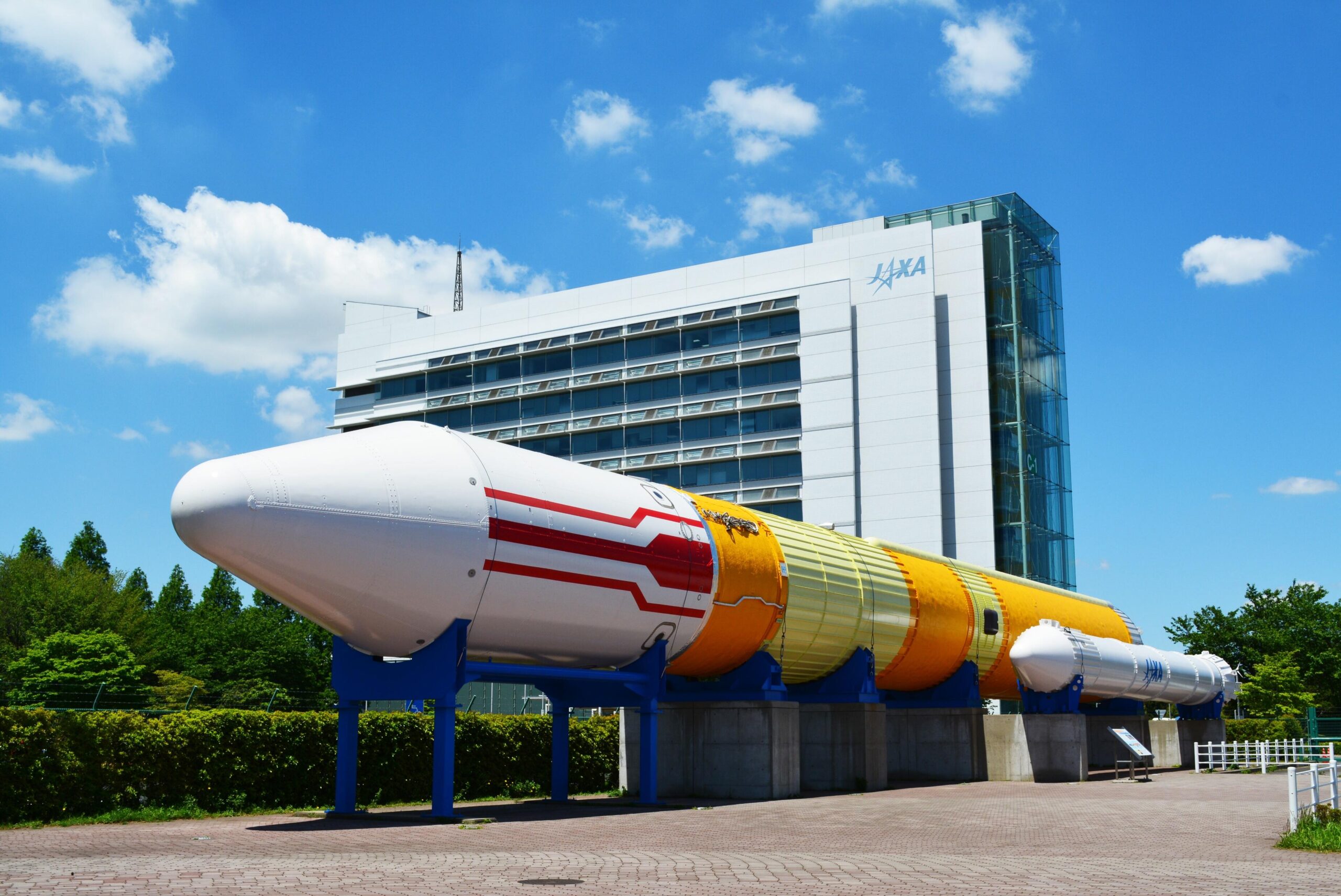 Tsukuba Space Center