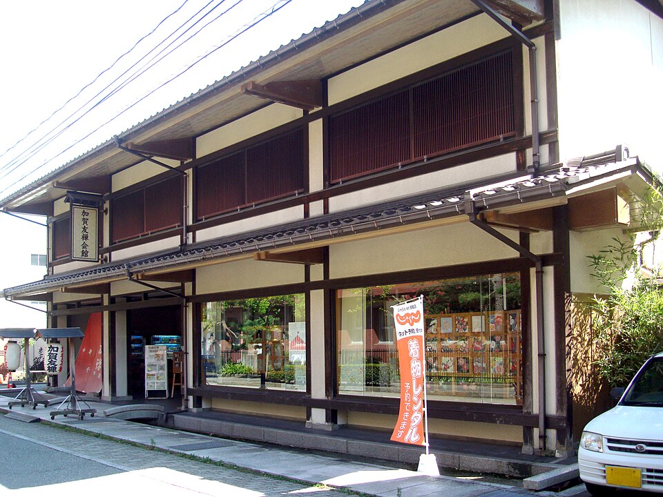 Kaga Yuzen Silk Products