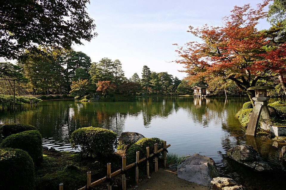 Kanazawa Castle Park