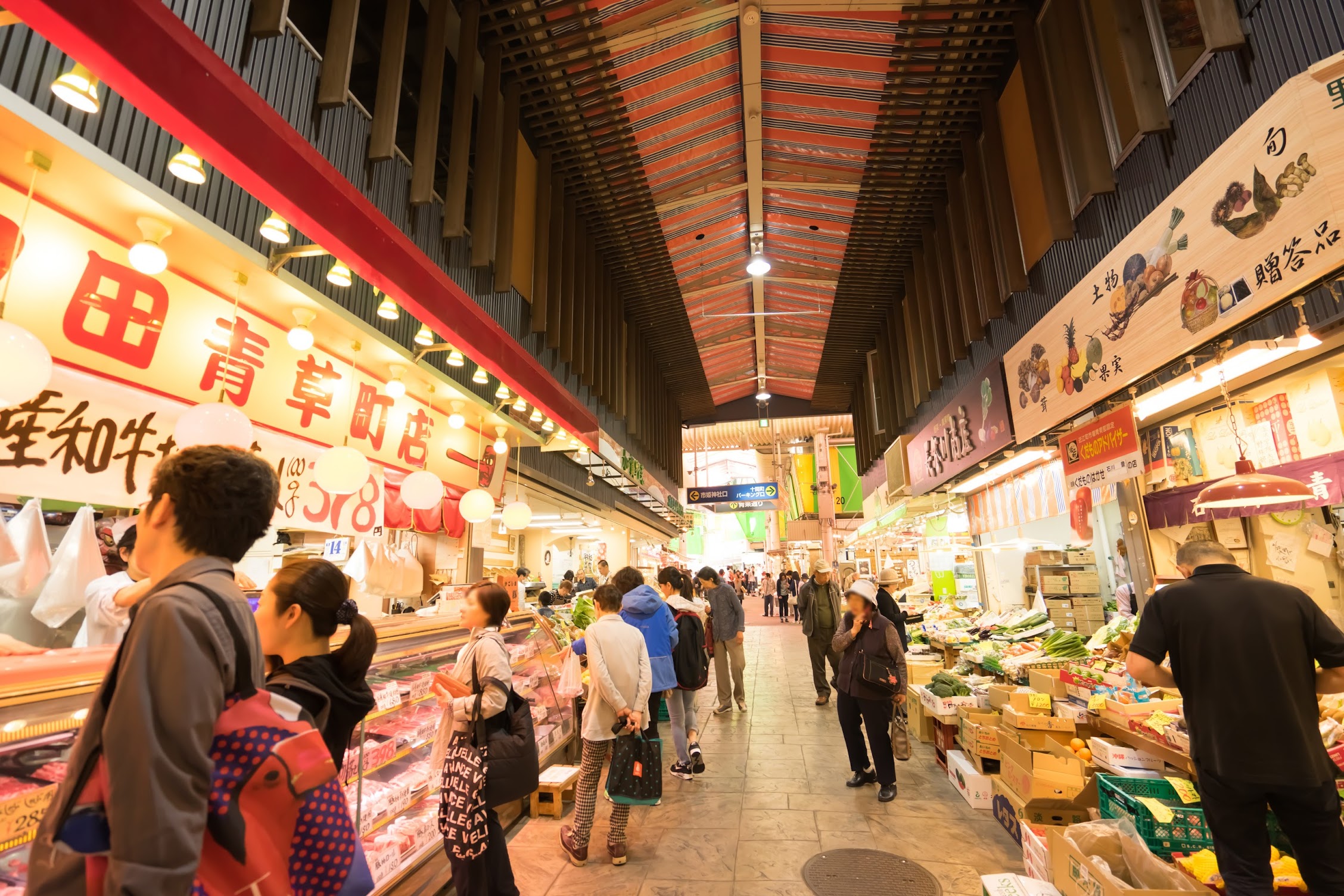 Omicho Market
