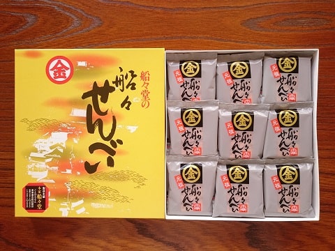 Konpira Senbei