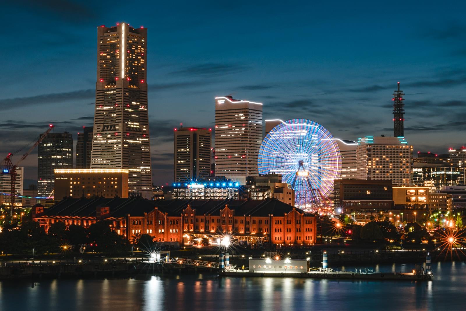 Yokohama Minatomirai