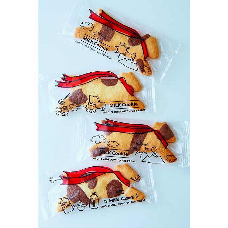 Aso Milk Soft Cookie
