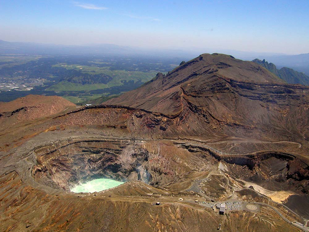 Mt. Aso
