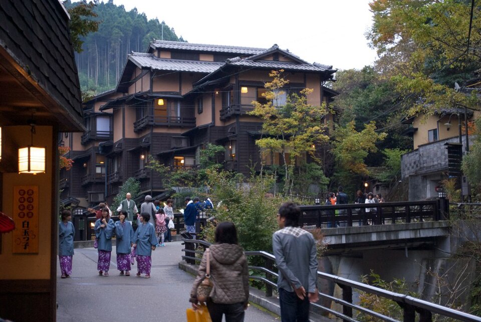 Kurokawa Onsen