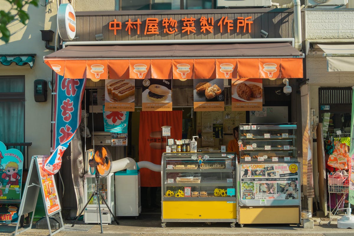 Kyoto pickles Nishiki Market
