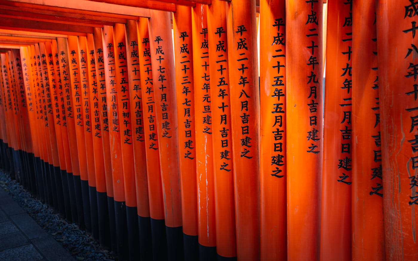 Fushimi Inari red torii gates