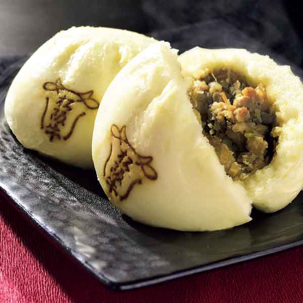 Matsusaka Beef Manju