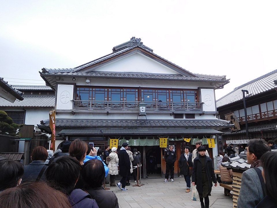 Okage Yokocho