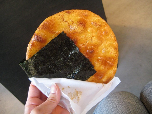 Matsushima Kaido Sembei