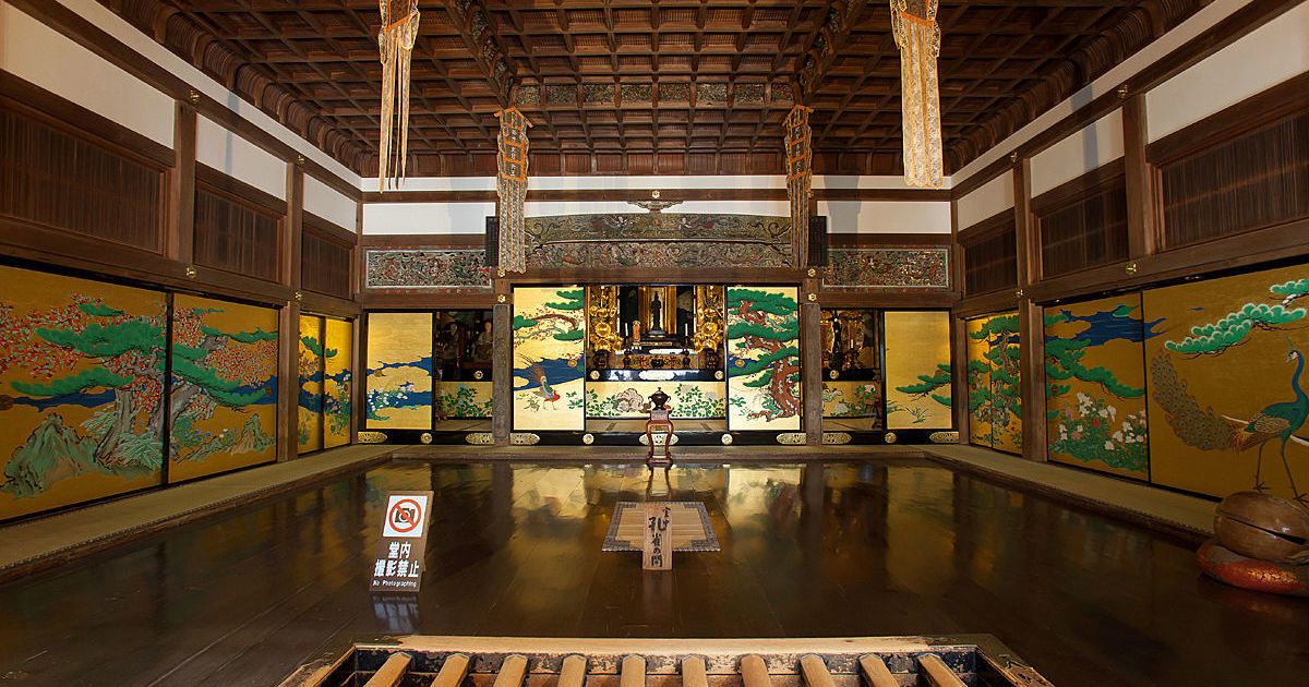 Zuiganji Temple