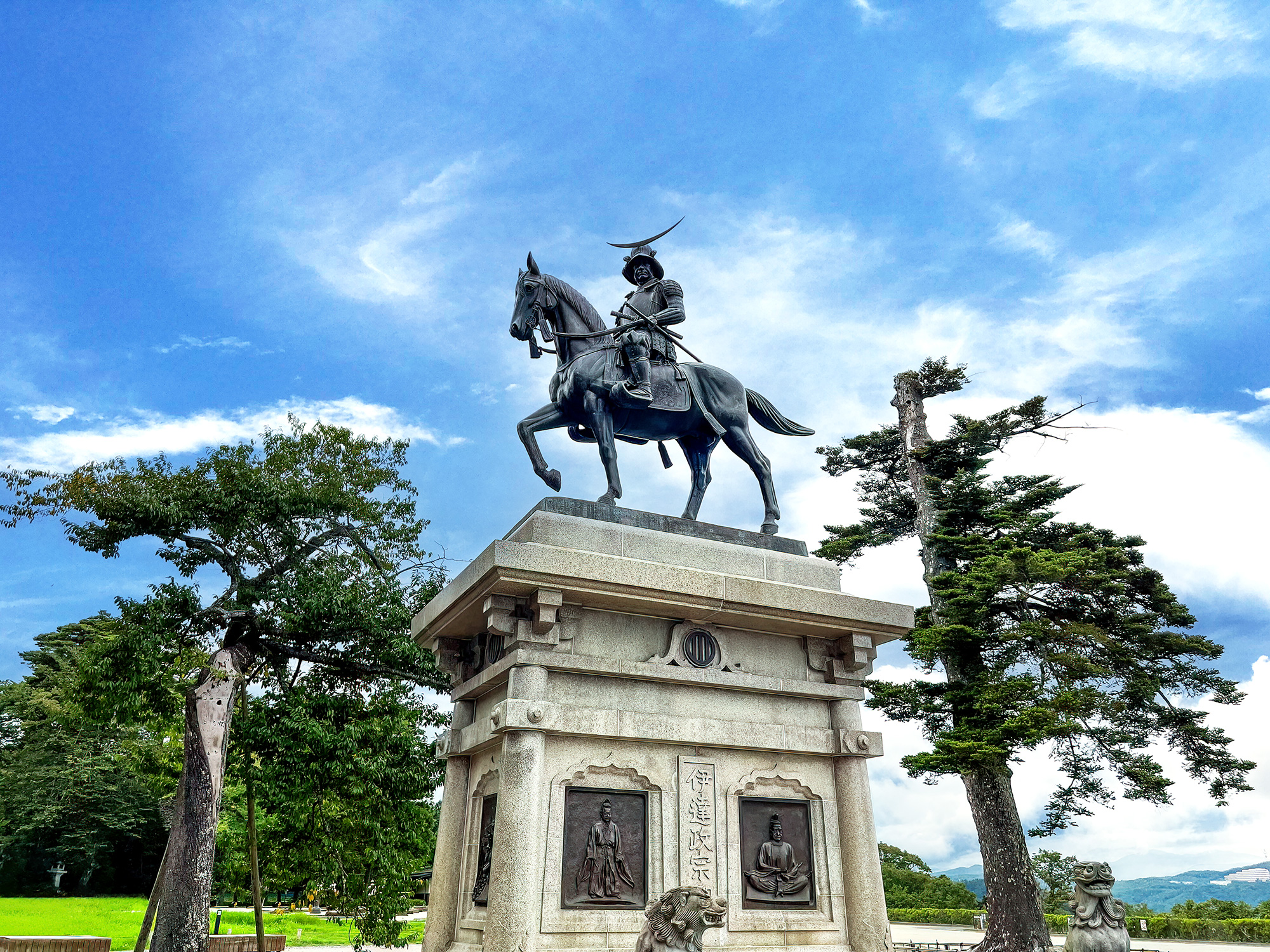 Sendai Castle Ruins